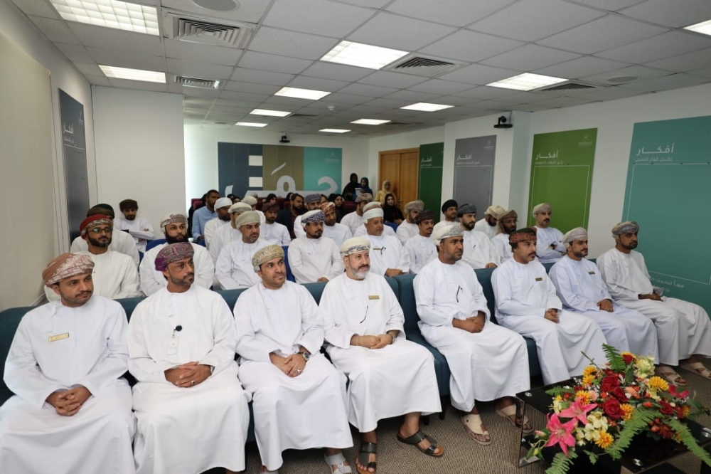 من أجل زيادة الإنتاجية وتعزيز الأداء المؤسسي 