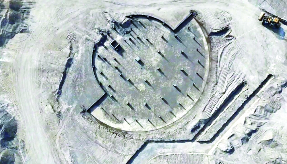 مشروع البحيرة
