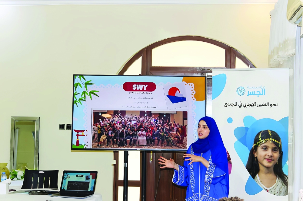إحدى حلقات العمل