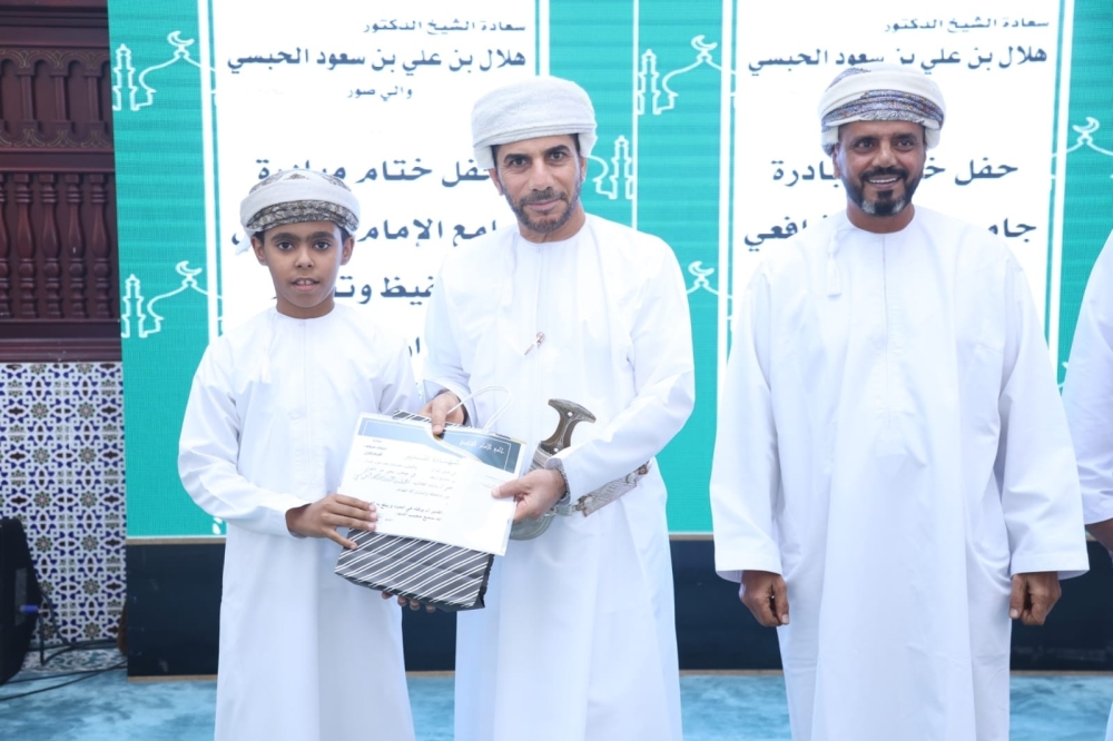 تكريم المشاركين في مبادرة تحفيظ القرآن بصور