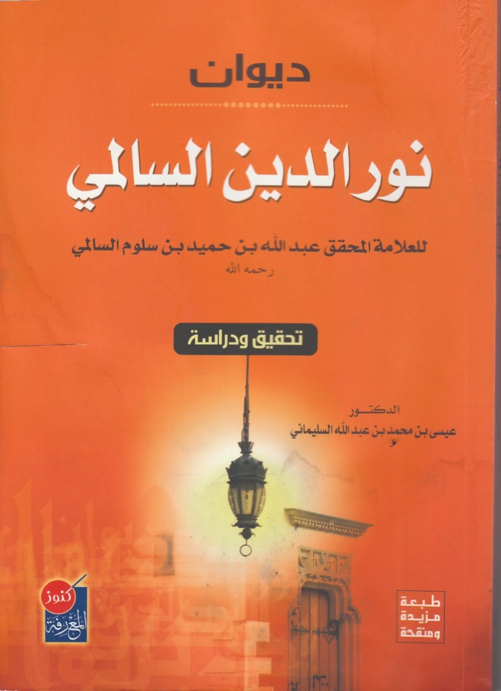 ئْْْ~~ْ
