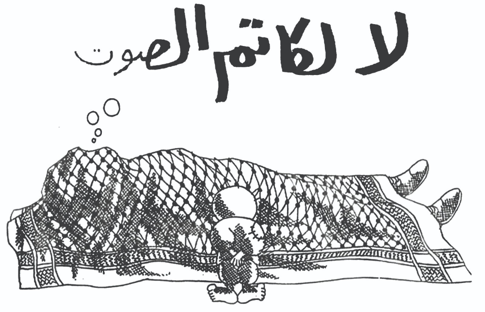 Untitledس