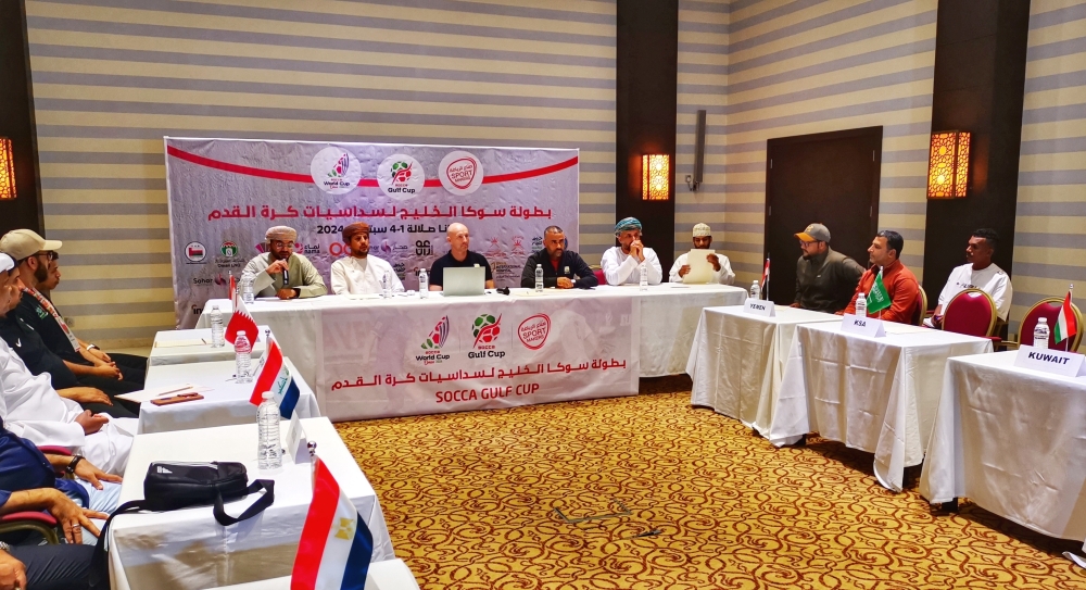 جانب من المؤتمر الصحفي الخاص بالبطولة