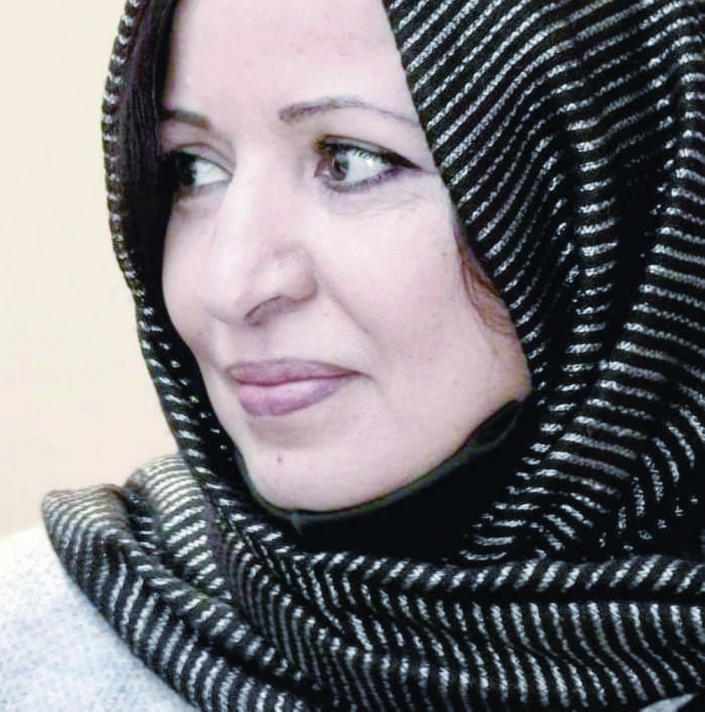 سميرة البوزيدي