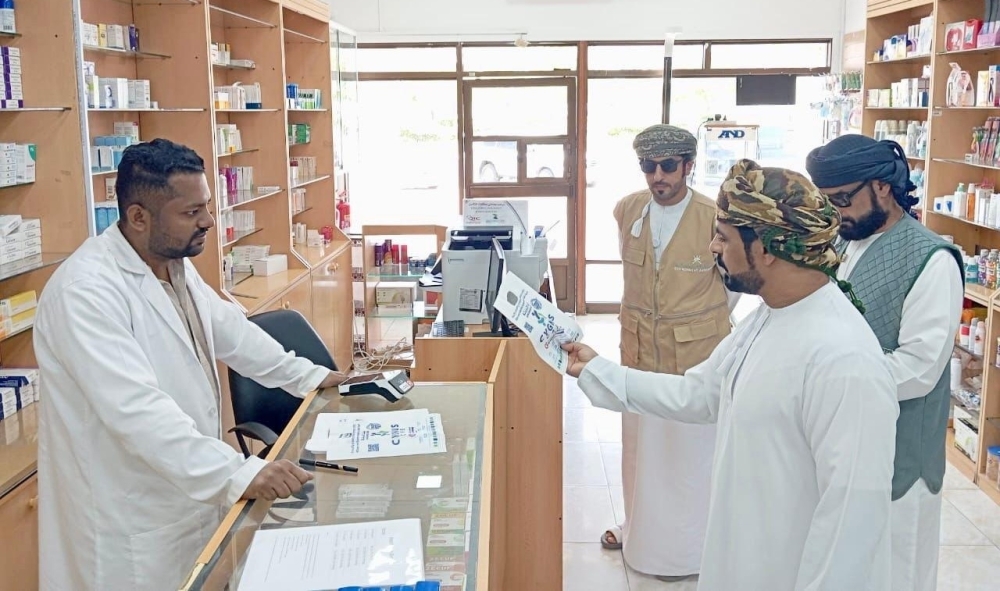هيئة البيئة بالبريمي تتابع حظر أكياس التسوق البلاستيكية