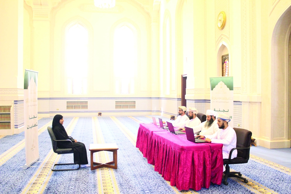 تقييم إحدى المشاركات في مسابقة القرآن الكريم