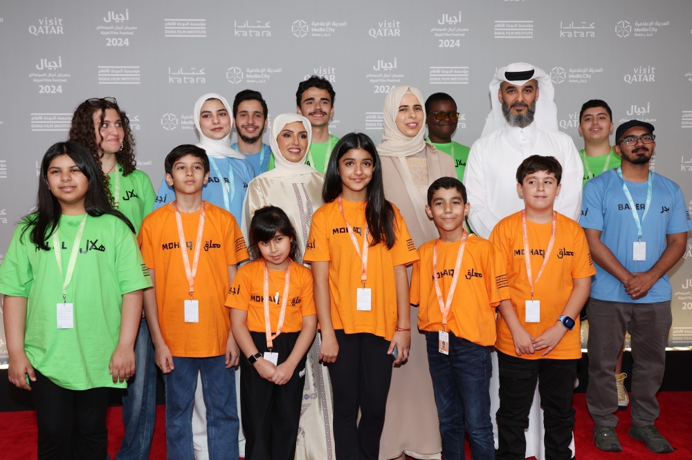 Ajyal Film Festival 2024 - Day One