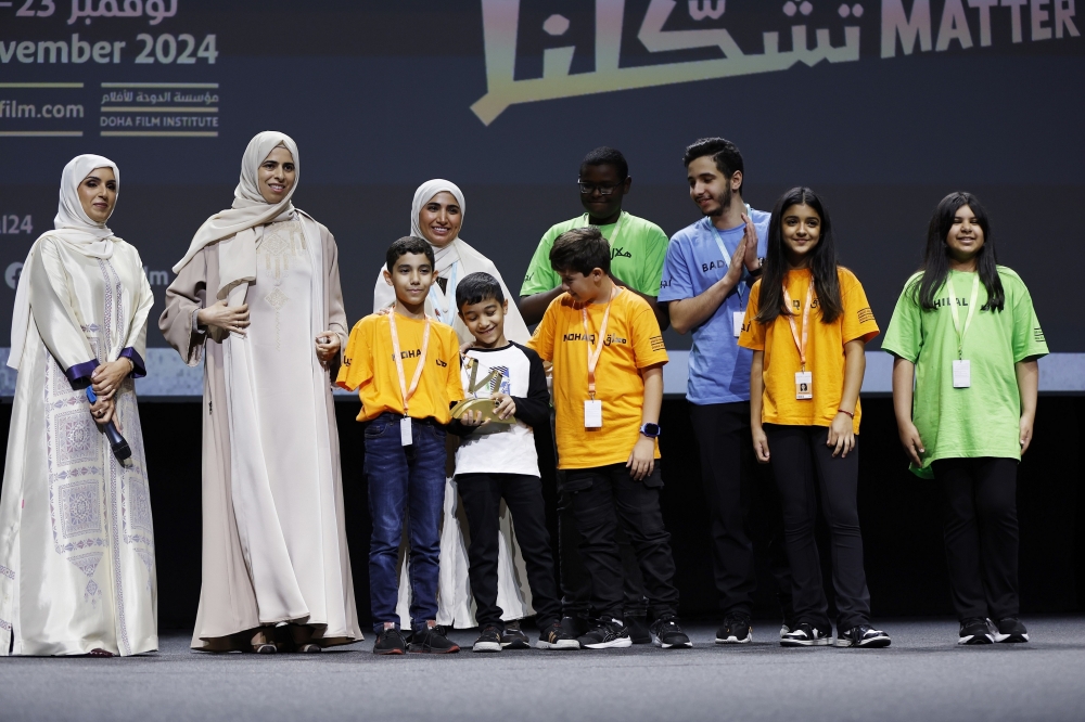 Ajyal Film Festival 2024 - Day One