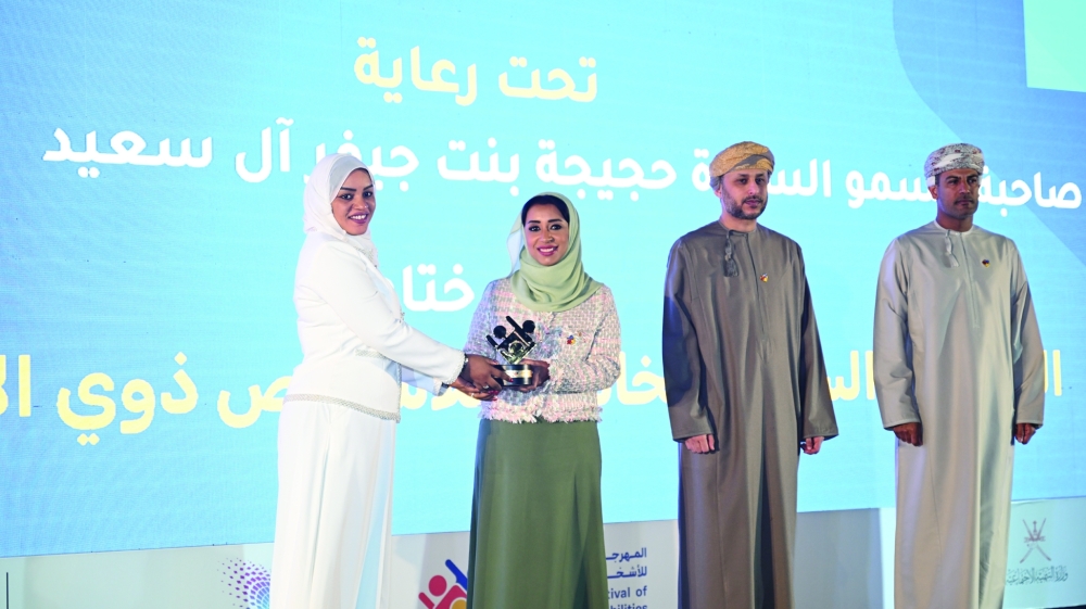 تكريم المشاركين