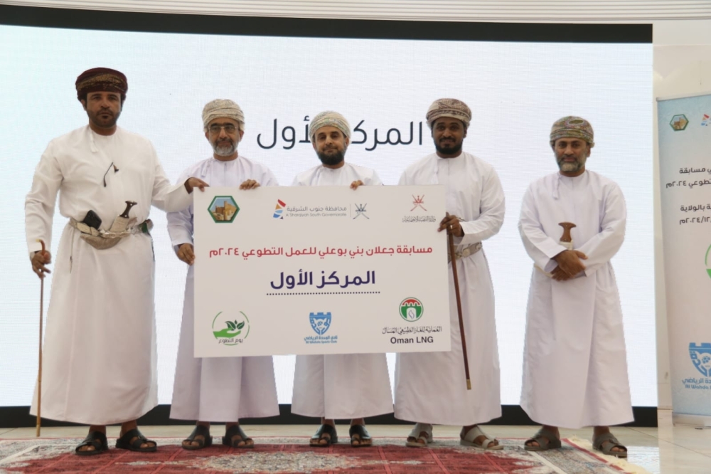 تكريم الفريق الفائز بالمركز الأول في المسابقة