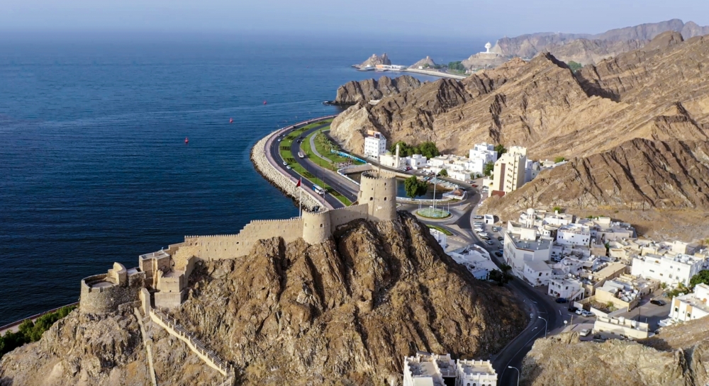 محافظة مسقط