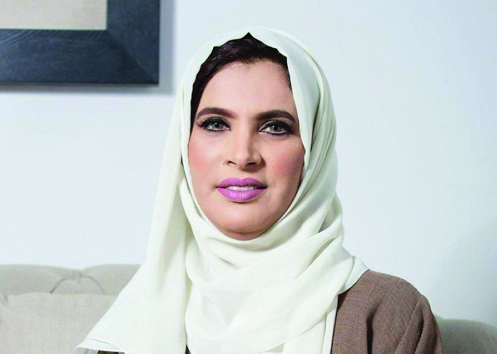 نصرة الحبسية