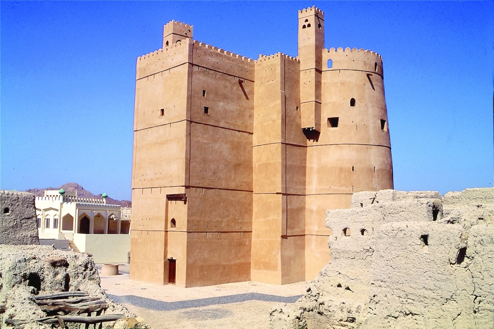 منح