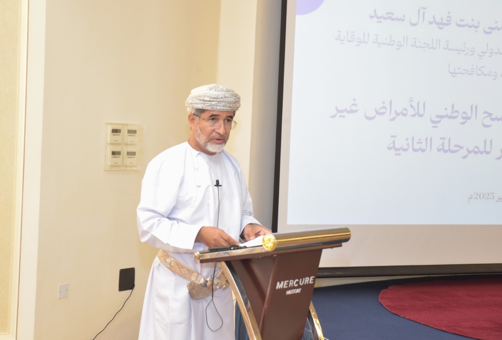 الدّكتور أحمد بن سالم المنظري