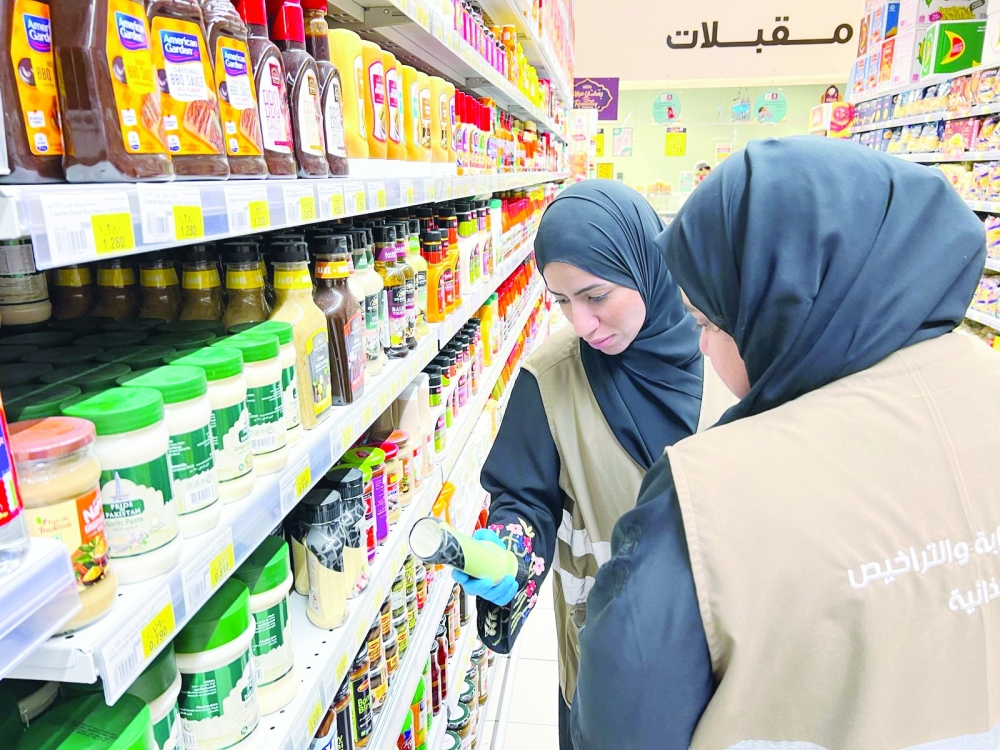 أثناء حملات التفتيش