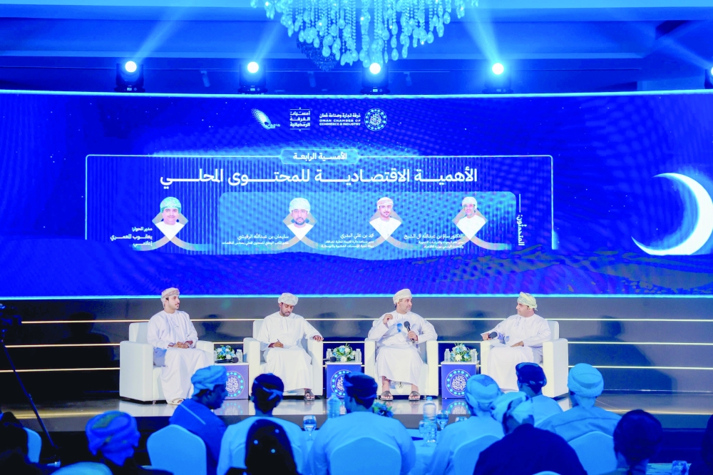 تعزيز الاعتماد على المنتجات الوطنية في العقود والمناقصات