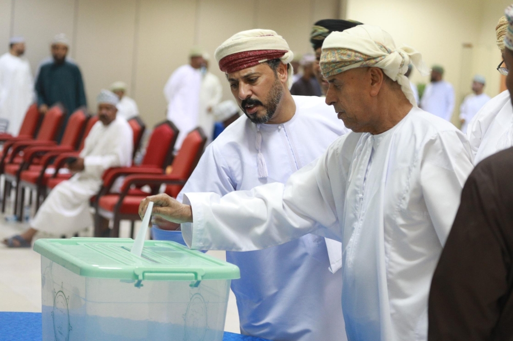  انتخابات عضوية مجلس الإدارة