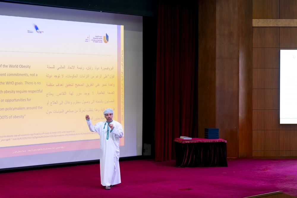 شرح لفعاليات ومبادرات اللجنة العُمانية للرياضة الجامعية