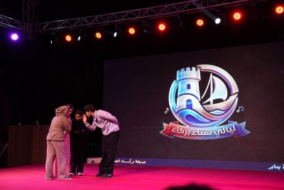 سلطنة عُمان – انطلاق فعاليات “ليالي الشتاء في بركاء” بجنوب الباطنة