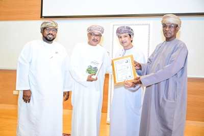 سلطنة عُمان – أمسية حوارية بظفار تناقش الفكر الاقتصادي والتنمية في عمان