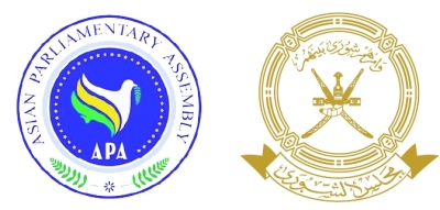 سلطنة عُمان – مجلس الشورى يشارك في أعمال الجمعية البرلمانية الآسيوية في البحرين