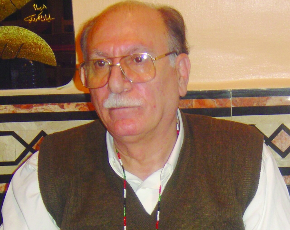 https://www.omandaily.om/omandaily/uploads/images/2026/01/27/3271747.jpg