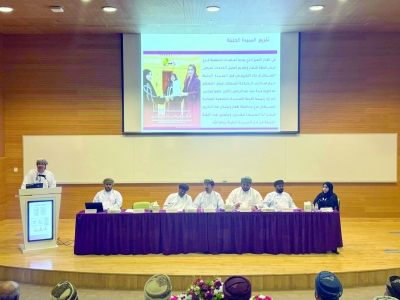 سلطنة عُمان – الجمعية العمانية للسرطان بظفار تعقد اجتماعا “عاما” وتستعرض خططها لعام 2026