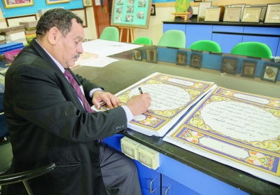 سلطنة عُمان – جامعة نزوى تنتهي من كتابة ستة أجزاء من مشروع القرآن الكريم