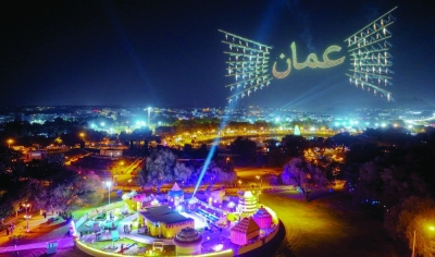 سلطنة عُمان – Muscat Nights 2026 successfully bids its fans farewell with events, programs and entertainment activities
