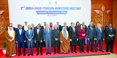 سلطنة عُمان – سلطنة عمان تشارك في منتدى التعاون العربي الهندي في نيودلهي