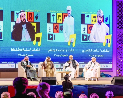 سلطنة عُمان – ويواصل «مهرجان التحايم» فعالياته وسط أجواء شتوية جذابة