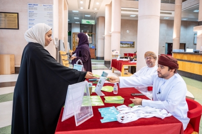 سلطنة عُمان – ماراثون القراءة بجامعة السلطان قابوس بمشاركة 54 مكتبة عربية