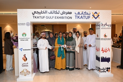 سلطنة عُمان – “تكاتف” الخليجية تستعرض عدداً من المشاريع الرائدة الناجحة