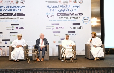 سلطنة عُمان – مؤتمر الجمعية العمانية لطب الطوارئ يناقش أحدث الابتكارات السريرية والبحثية