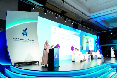 سلطنة عُمان – يوصي المؤتمر الدولي لمهنة التعليم بتوظيف الذكاء الاصطناعي لتحسين نتائج التعلم