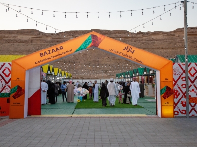 سلطنة عُمان – الظاهرة تختتم مهرجانها السياحي بنسخة نوعية عززت الحراك الاقتصادي والمجتمعي