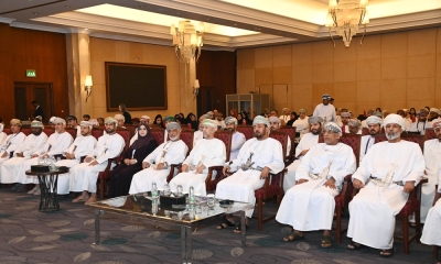 سلطنة عُمان – انطلاق قمة عمان للتقنيات القانونية