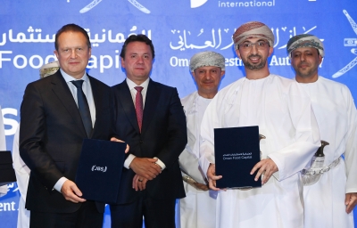 سلطنة عُمان – العمانية للاستثمارات الغذائية توقع شراكة استراتيجية مع شركة JBS البرازيلية