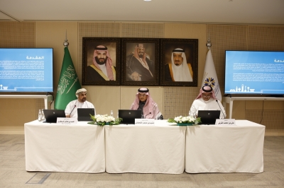 سلطنة عُمان – ورشة عمل تستعرض آفاق العلاقات العمانية السعودية