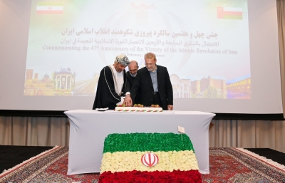 سلطنة عُمان – السفارة الإيرانية تقيم حفل استقبال بمناسبة عيد الجمهورية الوطنية