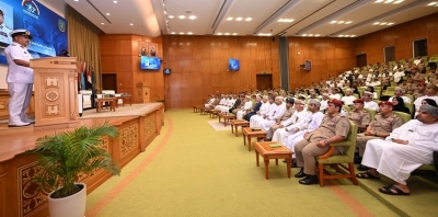 سلطنة عُمان – كلية الدفاع الوطني تختتم ندوة حول القضايا الاستراتيجية حول تمكين الشباب