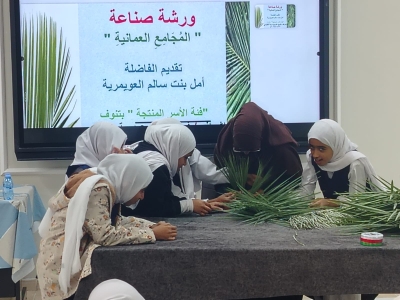 سلطنة عُمان – “دربا” هو مشروع بيئي في مدرسة تنوف يربط التعلم بالممارسة ويصقل المهارات الحياتية لدى الطلاب