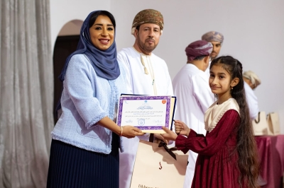 سلطنة عُمان – تكريم المتميزين في مسابقة نادي الحمراء للإبداع الثقافي