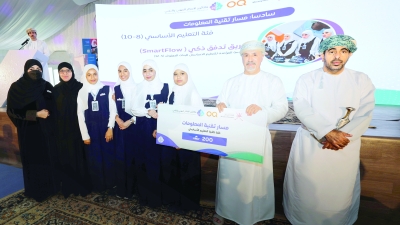 سلطنة عُمان – تكريم الفائزين في هاكاثون الابتكار المهني والتقني بشمال الباطنة