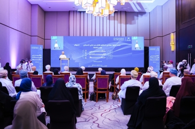 سلطنة عُمان – ملتقى القادة يستعرض مشاريع التنمية الصحية بمحافظة مسقط