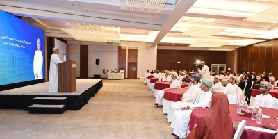 سلطنة عُمان – ورشة عمل حول المحتوى المحلي لمشاريع النقل والاتصالات وتقنية المعلومات