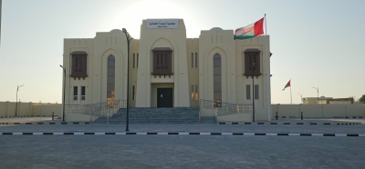 سلطنة عُمان – الجمعية النسائية بالمزيونة.. التمكين الاقتصادي وتوثيق التراث