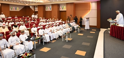 سلطنة عُمان – اختتام مسابقة أبناء آدم للقرآن الكريم في نسختها الثانية والعشرين