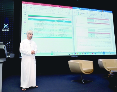 سلطنة عُمان – مراجعة معايير التقييم وآلية إدخال البيانات للمؤسسات غير الحكومية