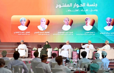 سلطنة عُمان – «الحماية الاجتماعية»: تفعيل التأمين على الإجازات المرضية وغير العادية خلال العام الحالي